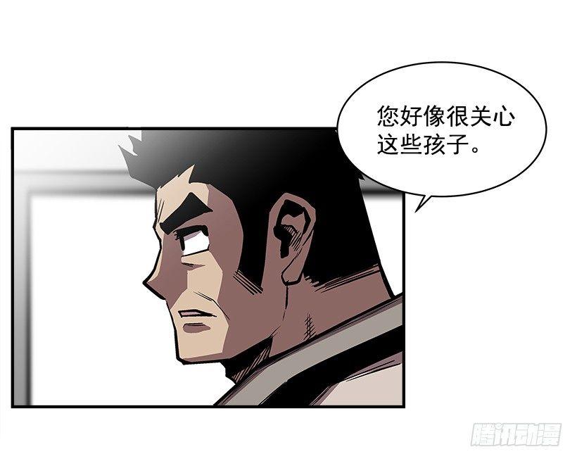 17.真正的怪物(1/2)-第18话