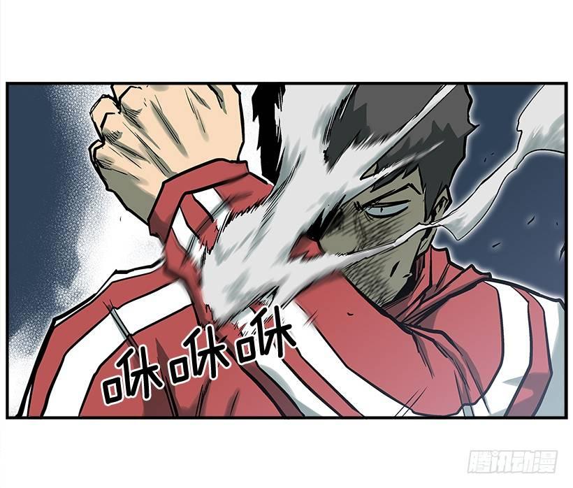 19.不要多管闲事(1/2)-第20话