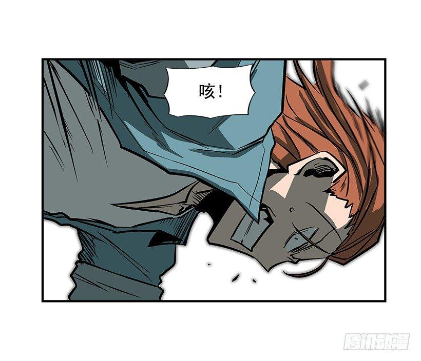 19.不要多管闲事(1/2)-第20话