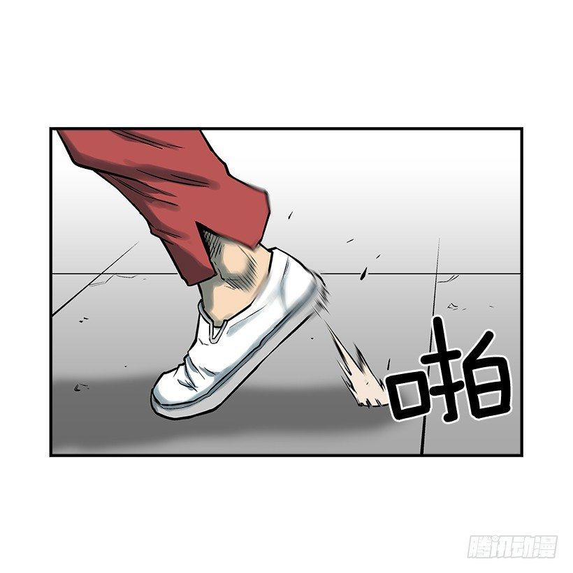 19.不要多管闲事(1/2)-第20话