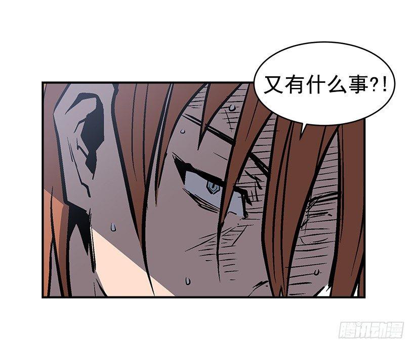 21.学长的威严(1/2)-第22话