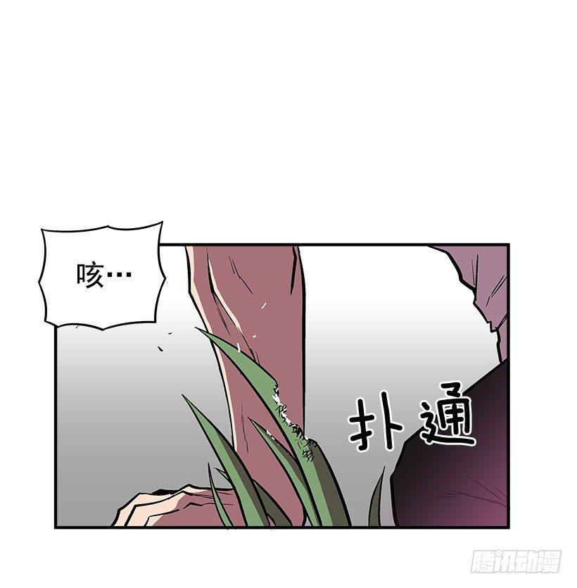 21.学长的威严(1/2)-第22话