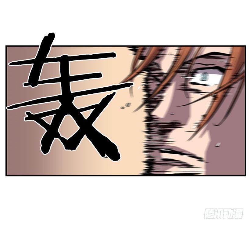 21.学长的威严(1/2)-第22话