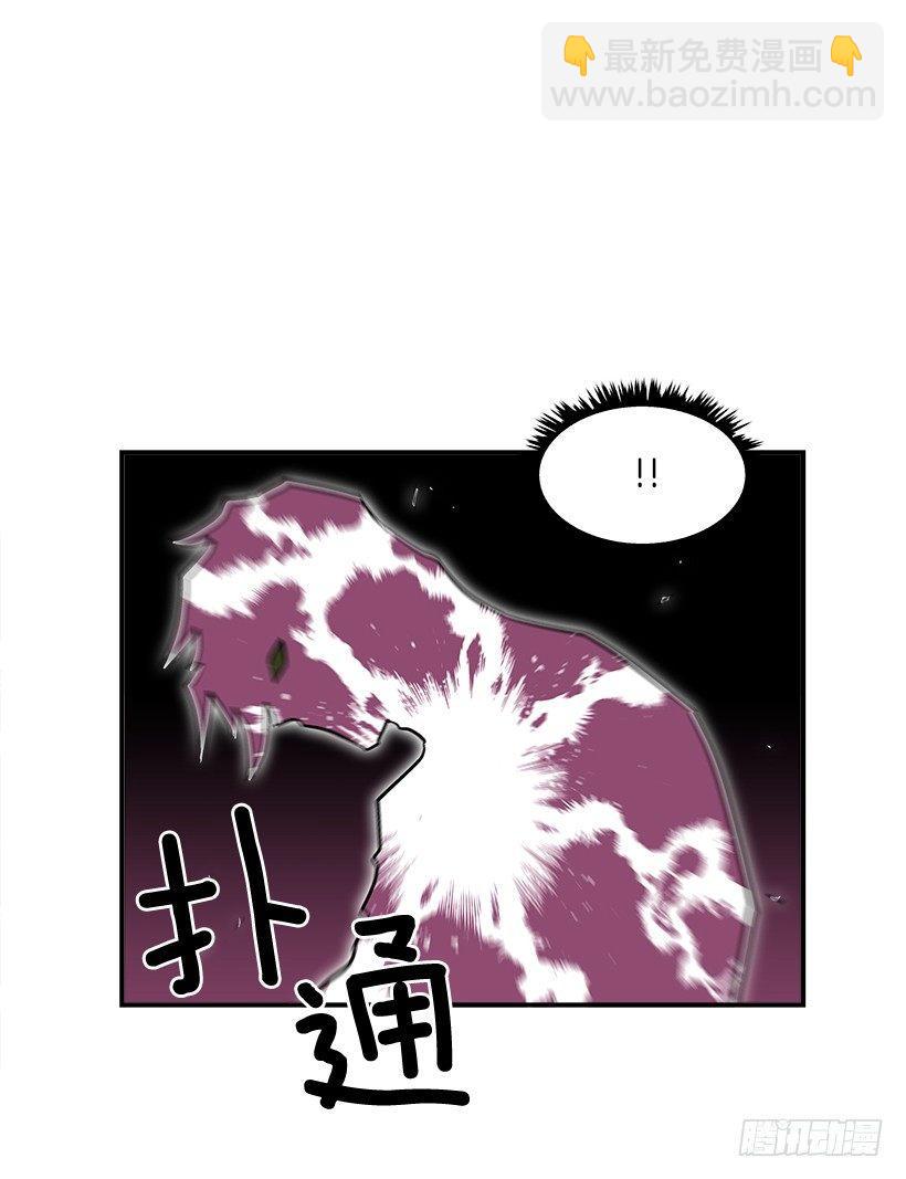 21.学长的威严(1/2)-第22话