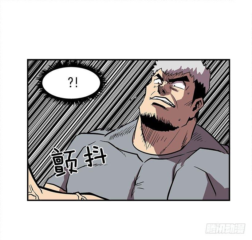 21.学长的威严(1/2)-第22话