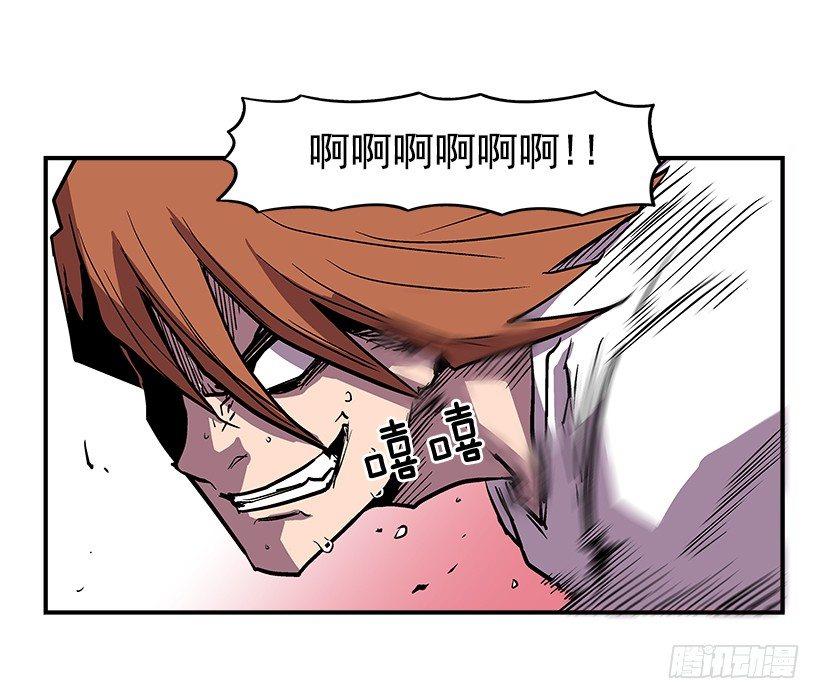 21.学长的威严(1/2)-第22话