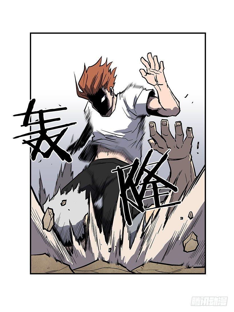 21.学长的威严(1/2)-第22话