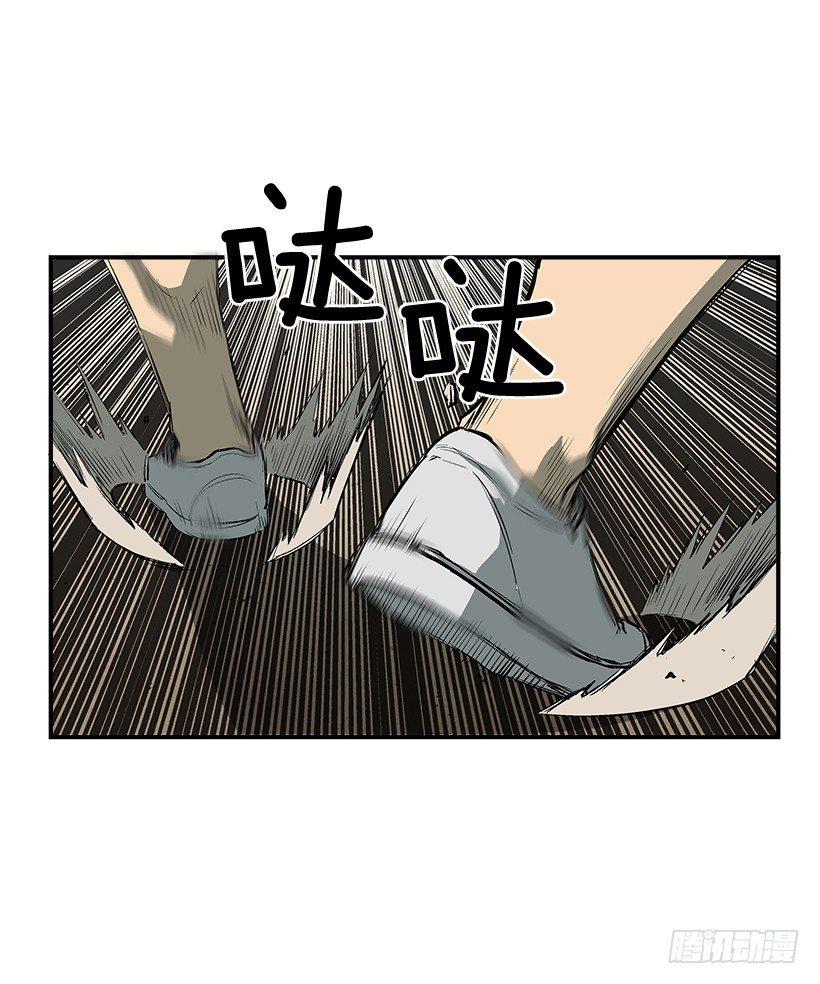 23.绝不会丢下朋友(1/2)-第24话