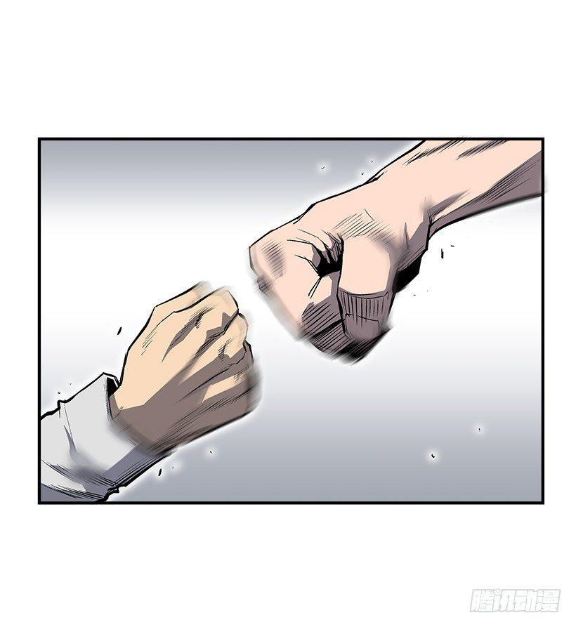 23.绝不会丢下朋友(1/2)-第24话