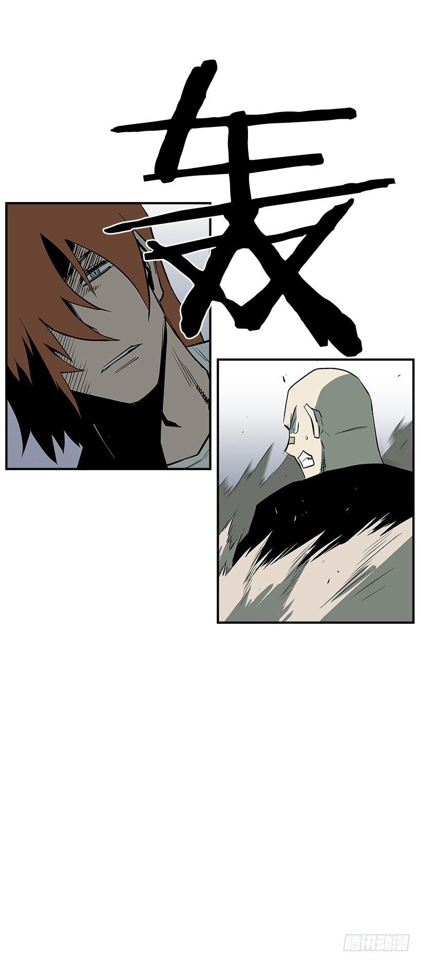 23.绝不会丢下朋友(1/2)-第24话