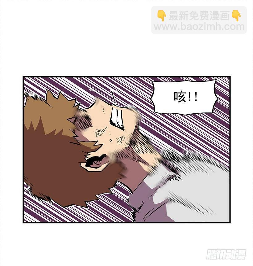 23.绝不会丢下朋友(1/2)-第24话