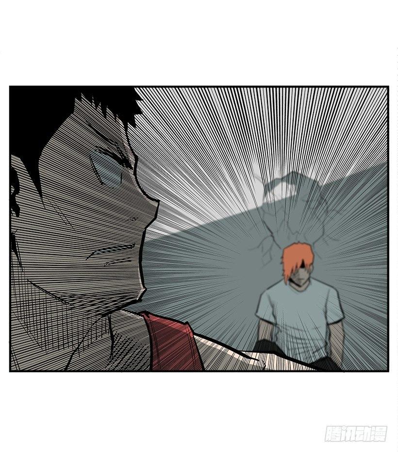 23.绝不会丢下朋友(1/2)-第24话