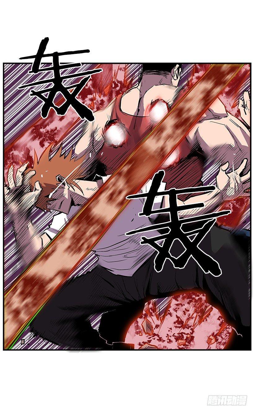 23.绝不会丢下朋友(1/2)-第24话