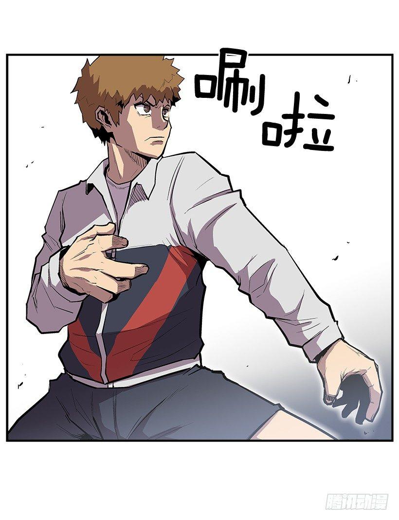 23.绝不会丢下朋友(1/2)-第24话