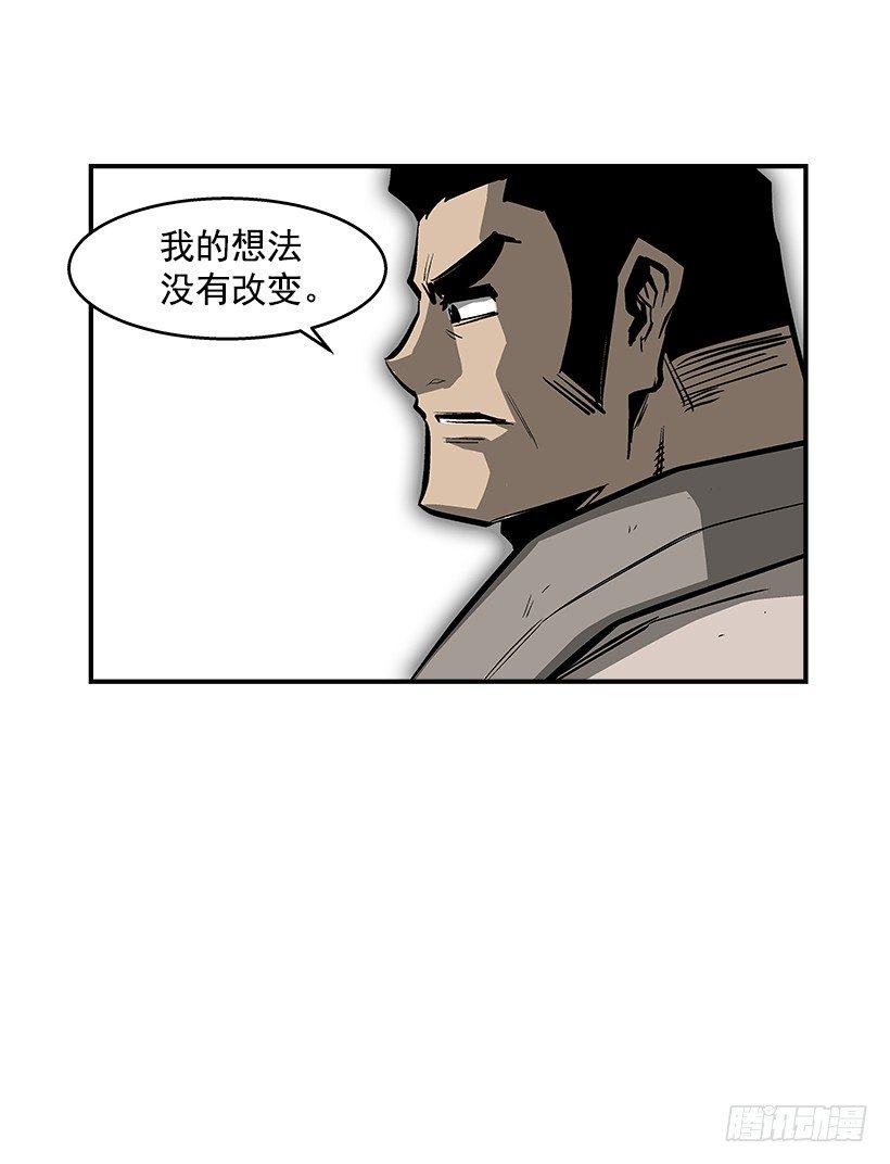 25.因为我相信他们-第26话