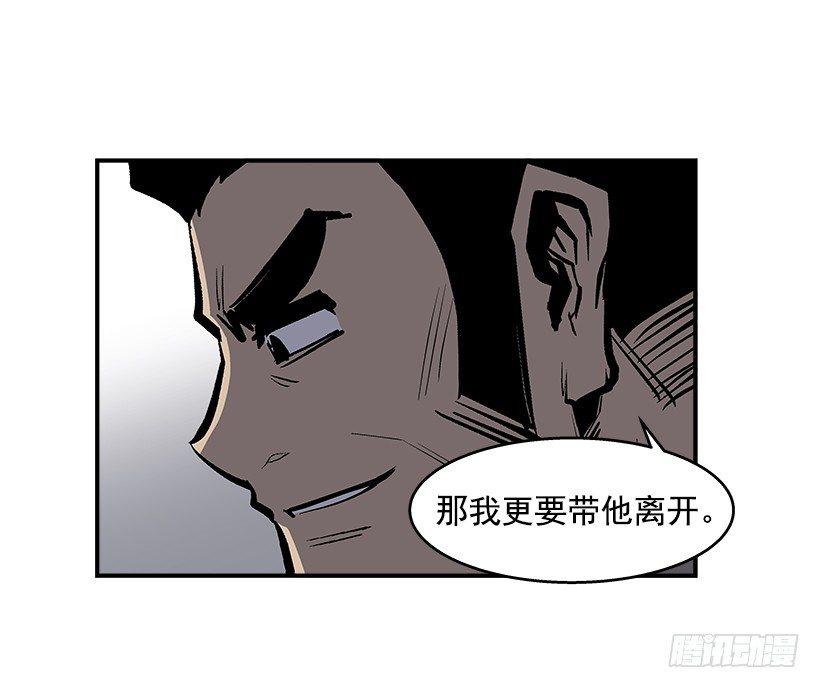 25.因为我相信他们-第26话