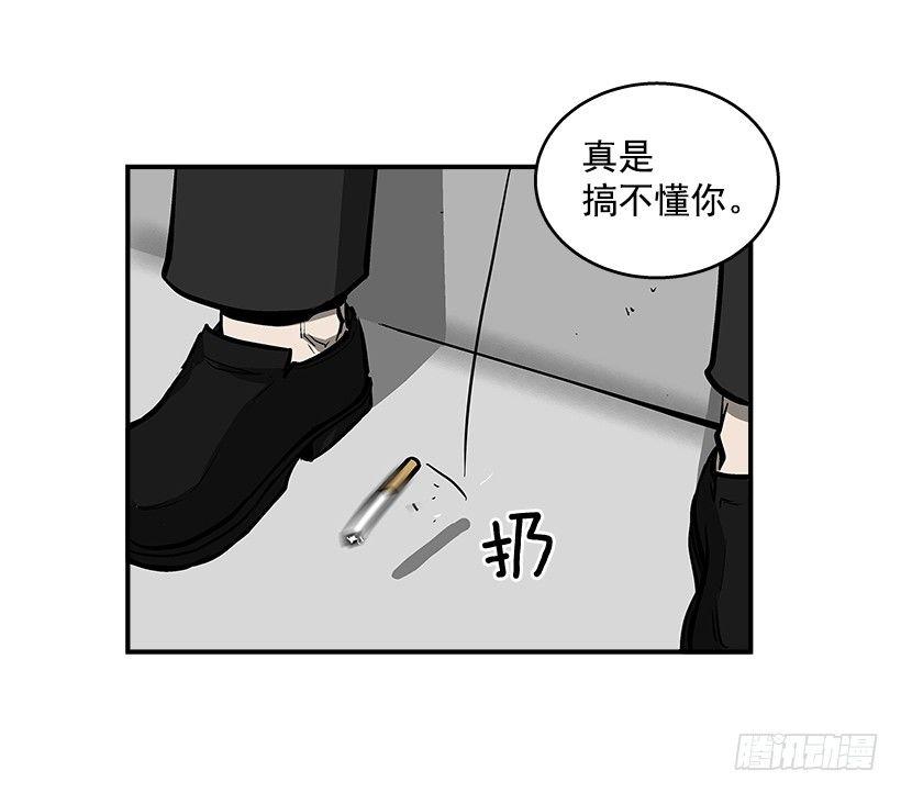 25.因为我相信他们-第26话