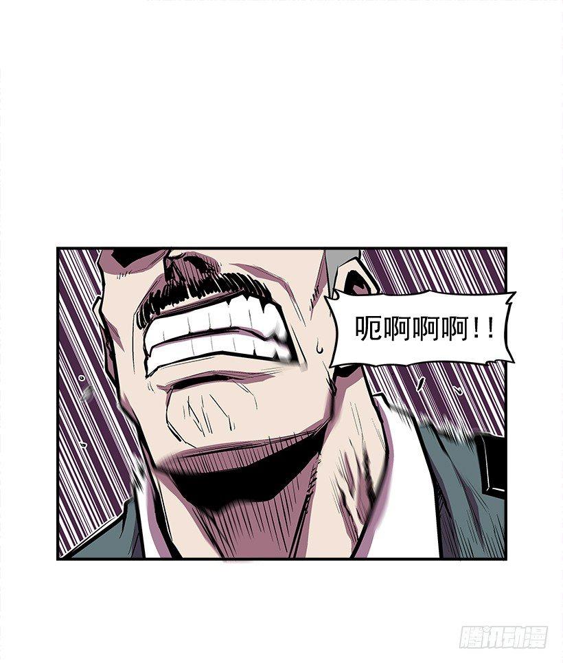 25.因为我相信他们-第26话