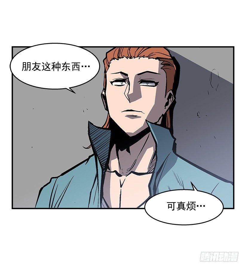 25.因为我相信他们-第26话