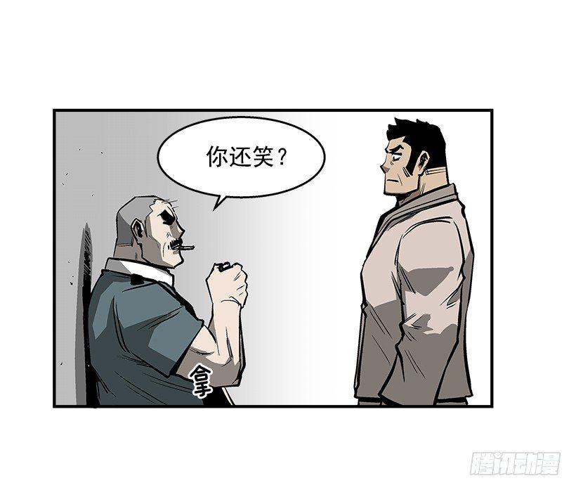 25.因为我相信他们-第26话