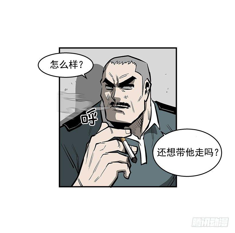 25.因为我相信他们-第26话