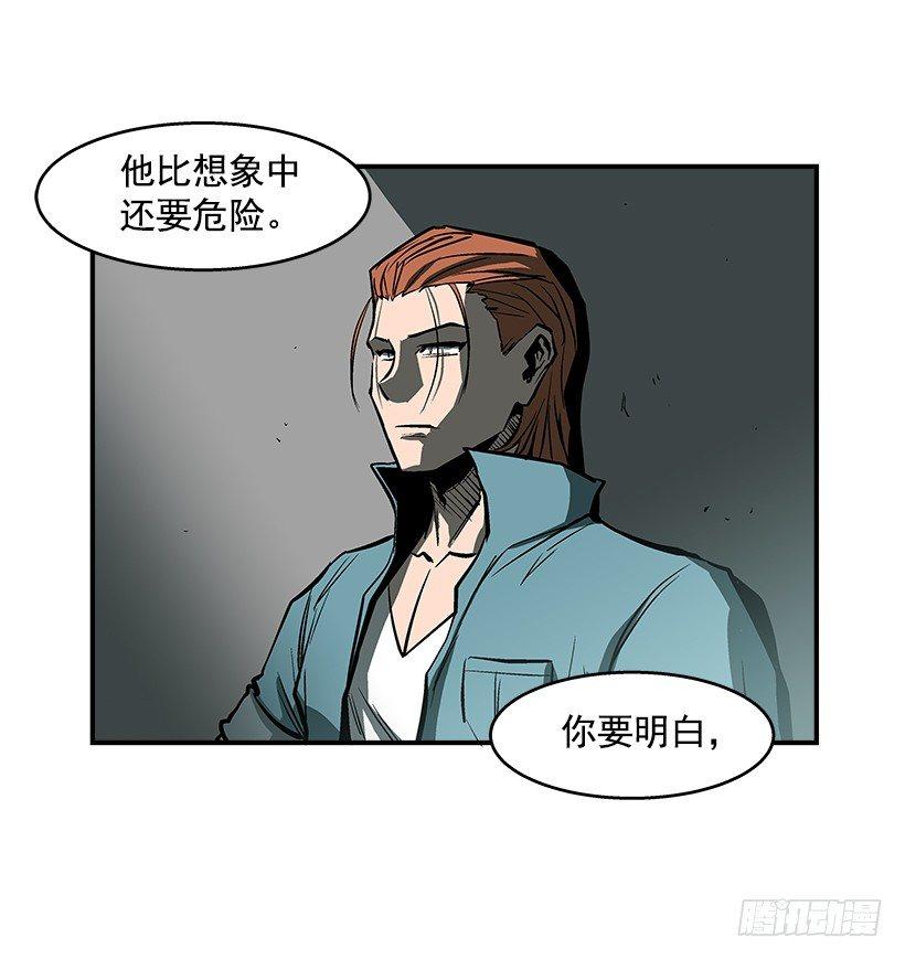 25.因为我相信他们-第26话