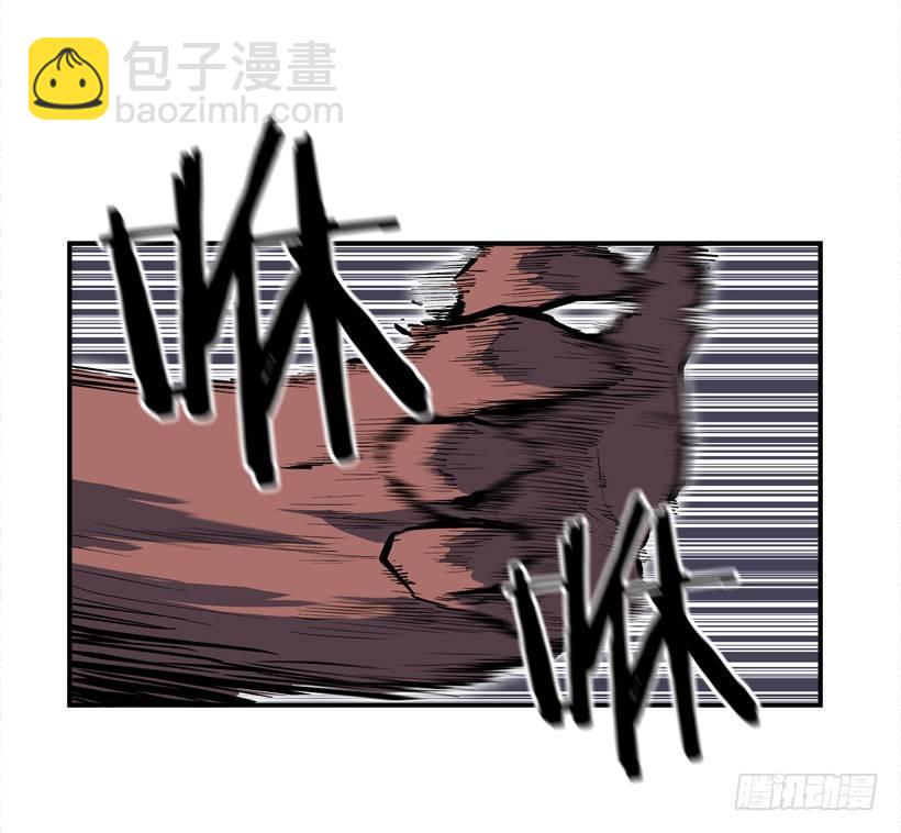 27.怪物(1/2)-第28话