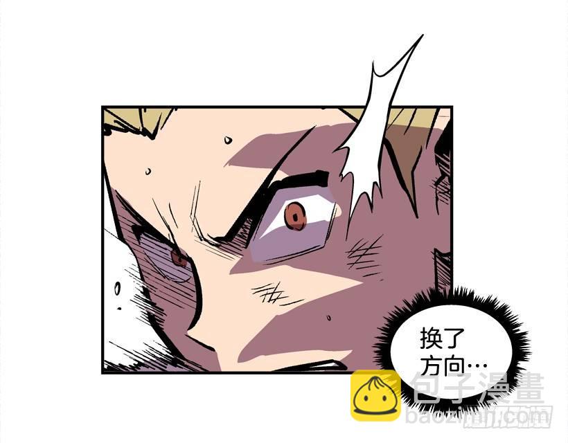 27.怪物(1/2)-第28话