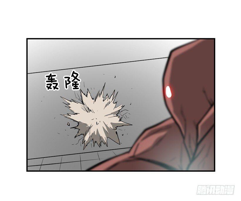 27.怪物(1/2)-第28话