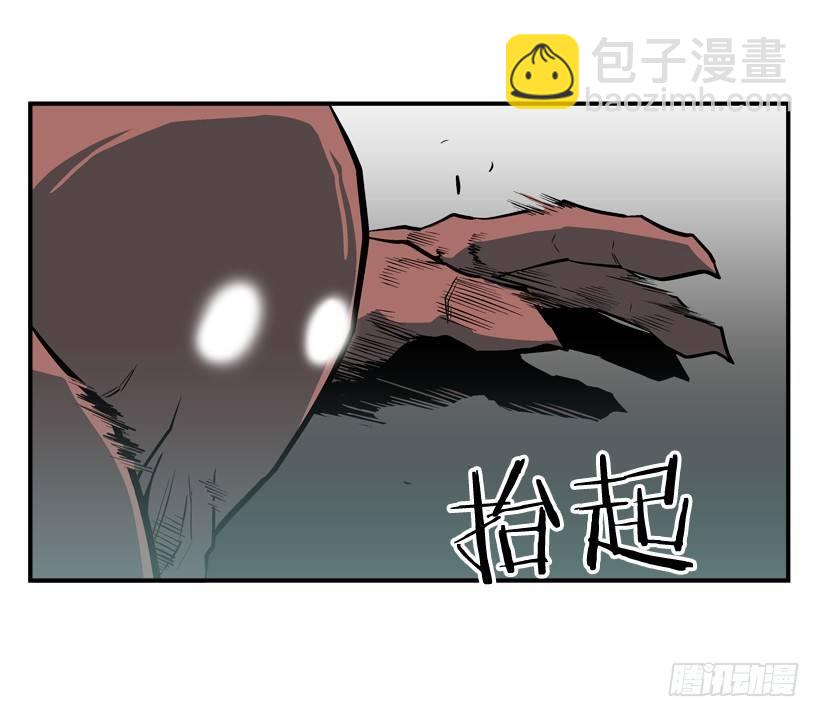 27.怪物(1/2)-第28话