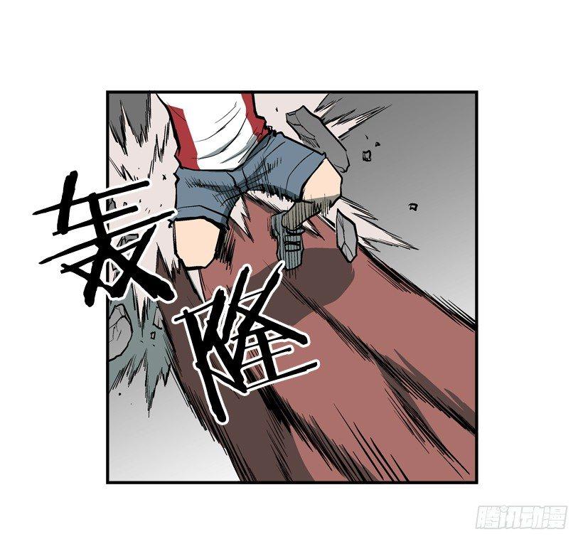 27.怪物(1/2)-第28话