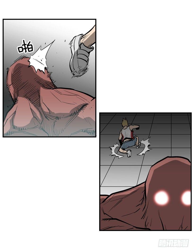 27.怪物(1/2)-第28话