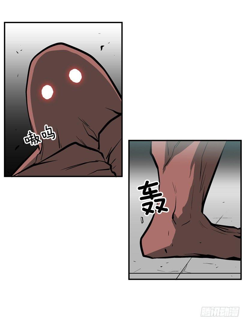 27.怪物(1/2)-第28话