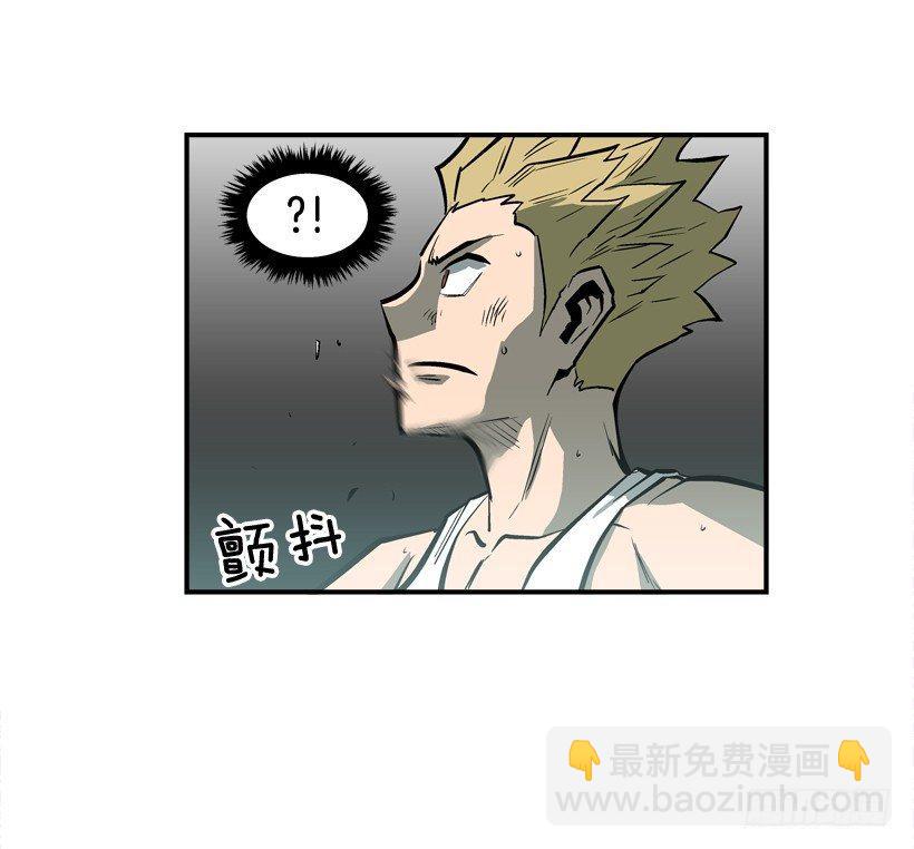 27.怪物(1/2)-第28话