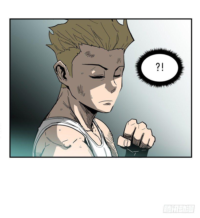 29.不公平(1/2)-第30话