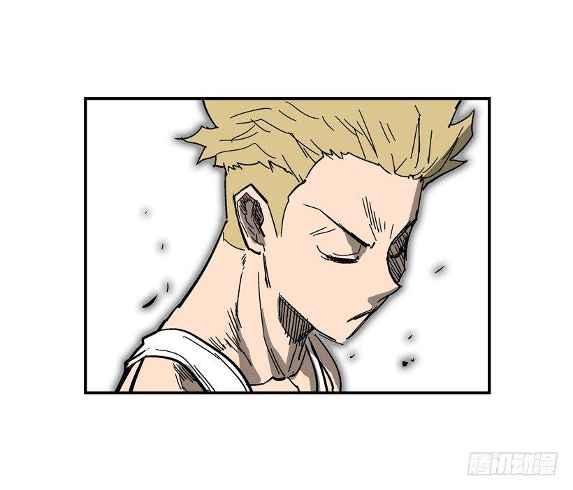 29.不公平(1/2)-第30话