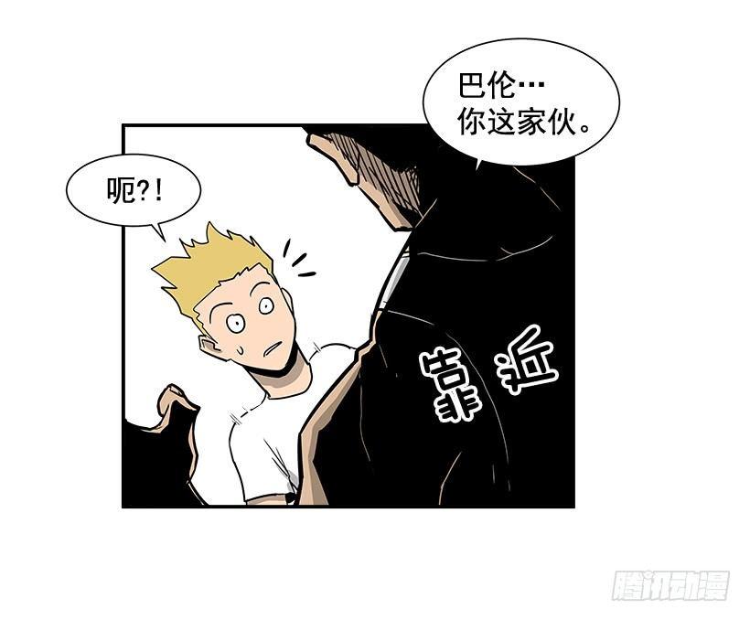 3.好久不见(1/2)-第4话