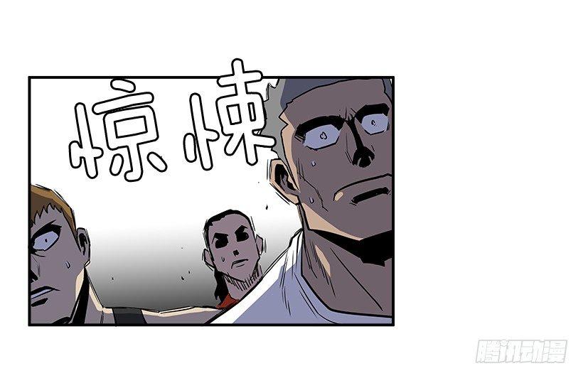 3.好久不见(1/2)-第4话