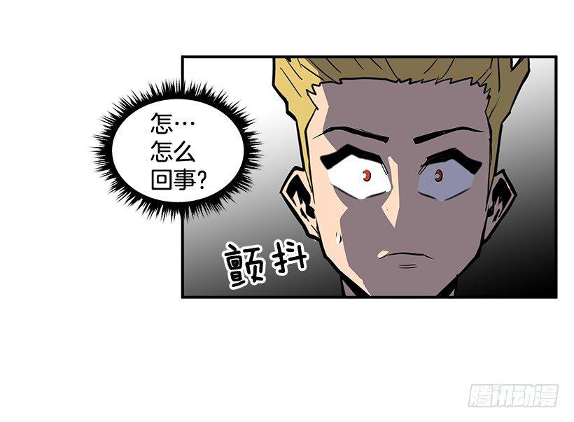 3.好久不见(1/2)-第4话