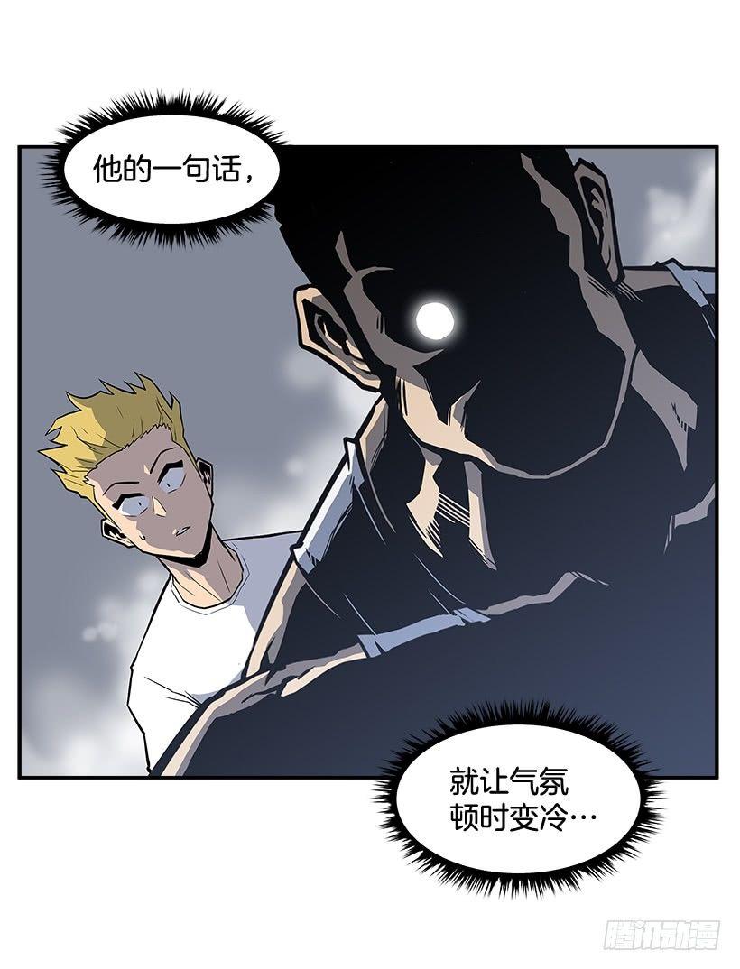 3.好久不见(1/2)-第4话