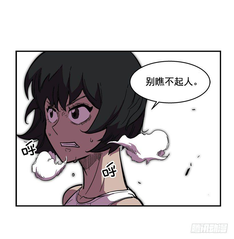 31.训练-第32话