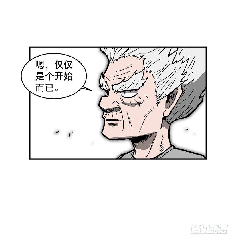 35.我回来了(1/2)-第36话