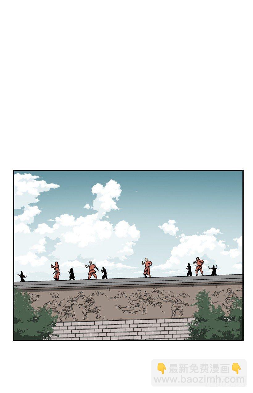 35.我回来了(1/2)-第36话