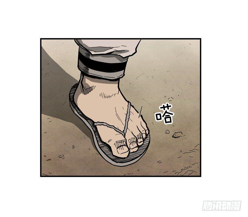 35.我回来了(1/2)-第36话