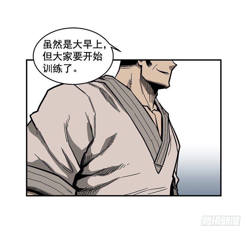 35.我回来了(1/2)-第36话