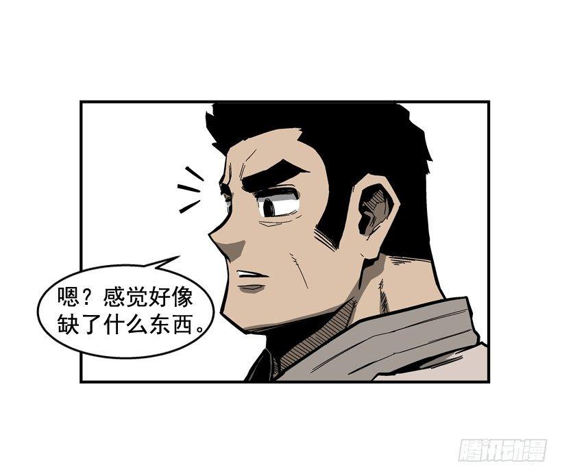 35.我回来了(1/2)-第36话