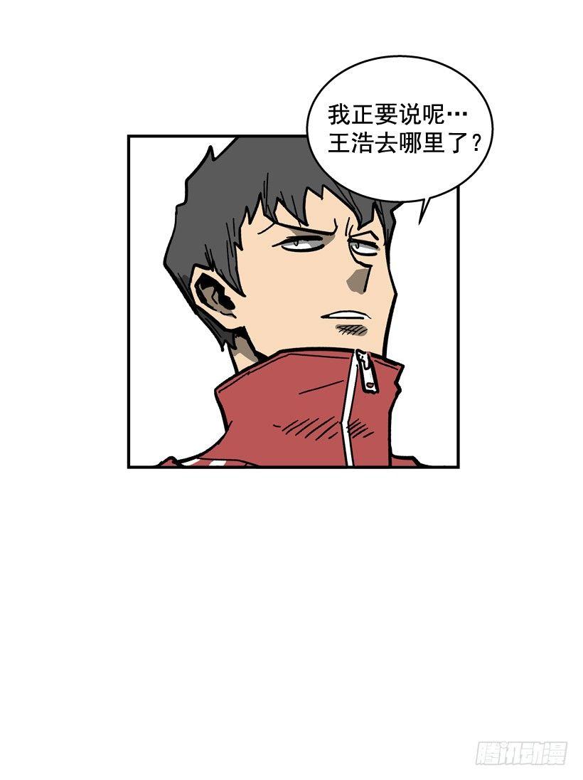 35.我回来了(1/2)-第36话