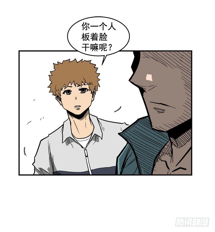 35.我回来了(1/2)-第36话