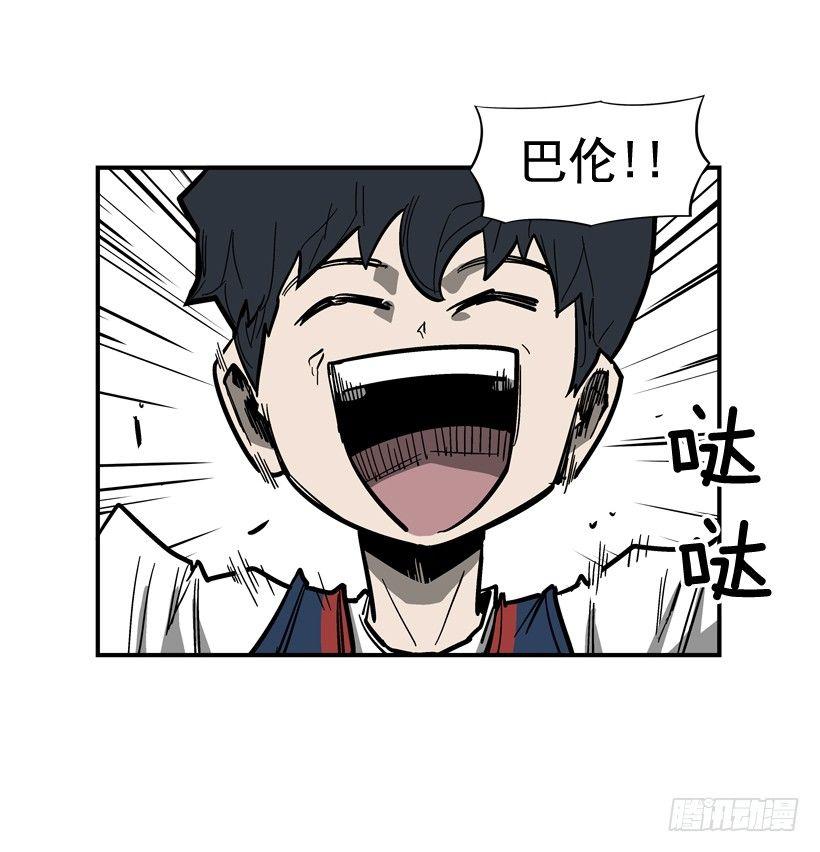 35.我回来了(1/2)-第36话