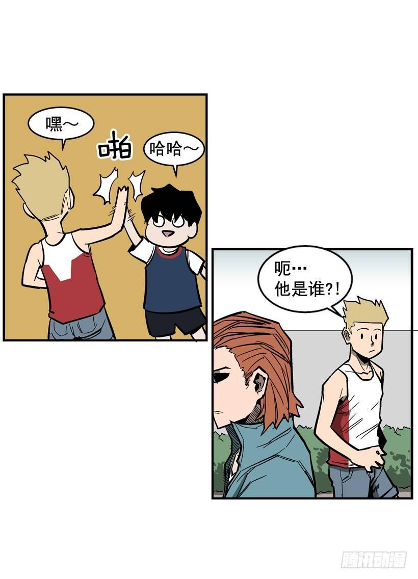 35.我回来了(1/2)-第36话